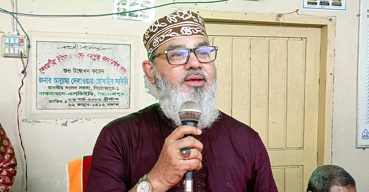 জামায়াতে ইসলামী আল্লাহ ছাড়া কাউকে পরোয়া করে না: মাসুদ সাঈদী